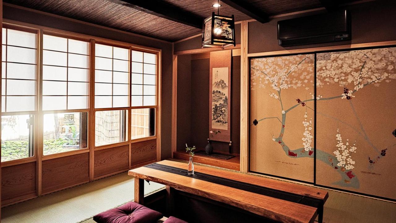Kokonoe Machiya Otel Kyoto Dış mekan fotoğraf