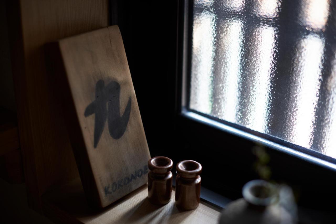 Kokonoe Machiya Otel Kyoto Dış mekan fotoğraf