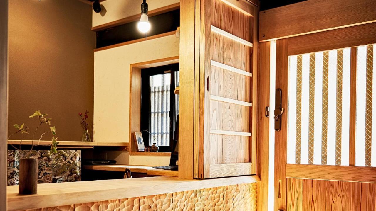 Kokonoe Machiya Otel Kyoto Dış mekan fotoğraf