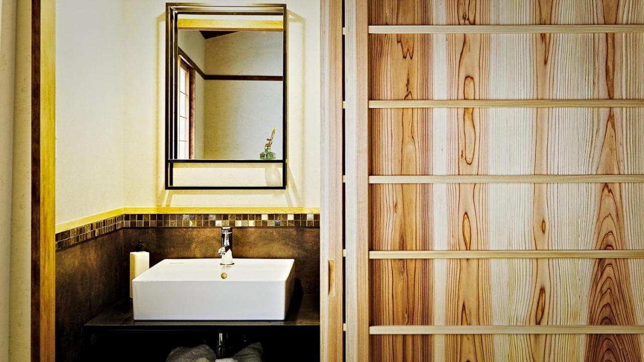 Kokonoe Machiya Otel Kyoto Dış mekan fotoğraf