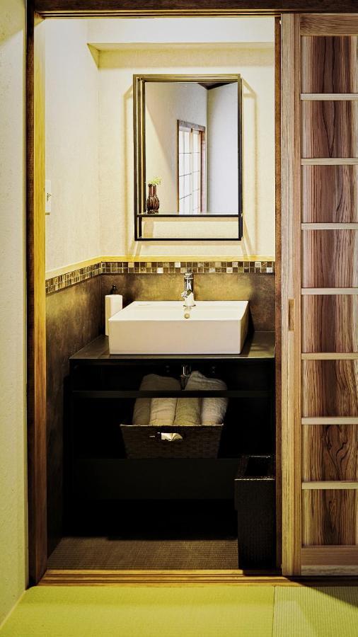 Kokonoe Machiya Otel Kyoto Dış mekan fotoğraf