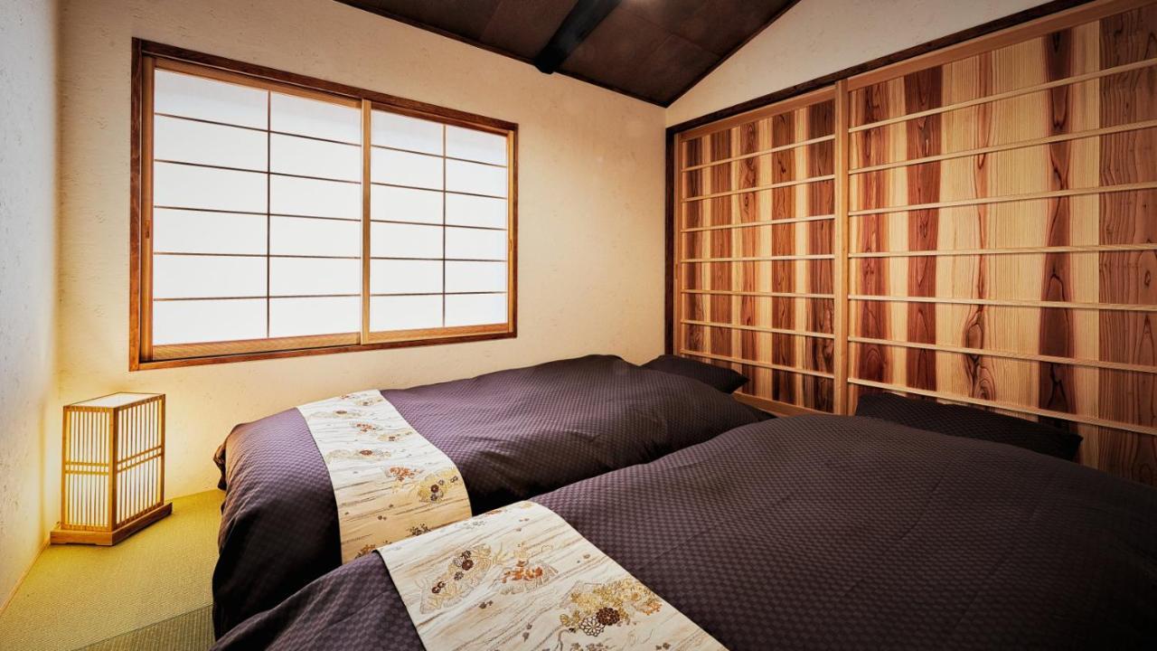 Kokonoe Machiya Otel Kyoto Dış mekan fotoğraf