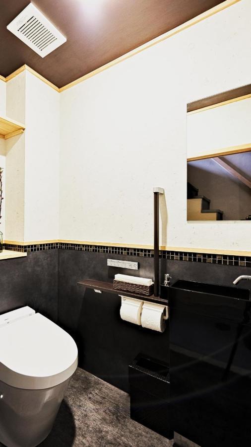 Kokonoe Machiya Otel Kyoto Dış mekan fotoğraf
