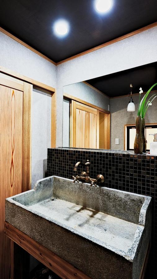 Kokonoe Machiya Otel Kyoto Dış mekan fotoğraf