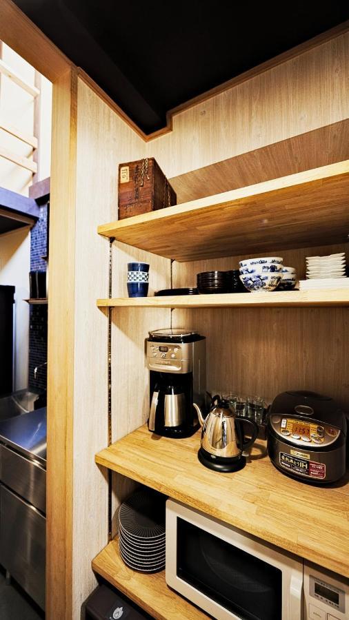 Kokonoe Machiya Otel Kyoto Dış mekan fotoğraf