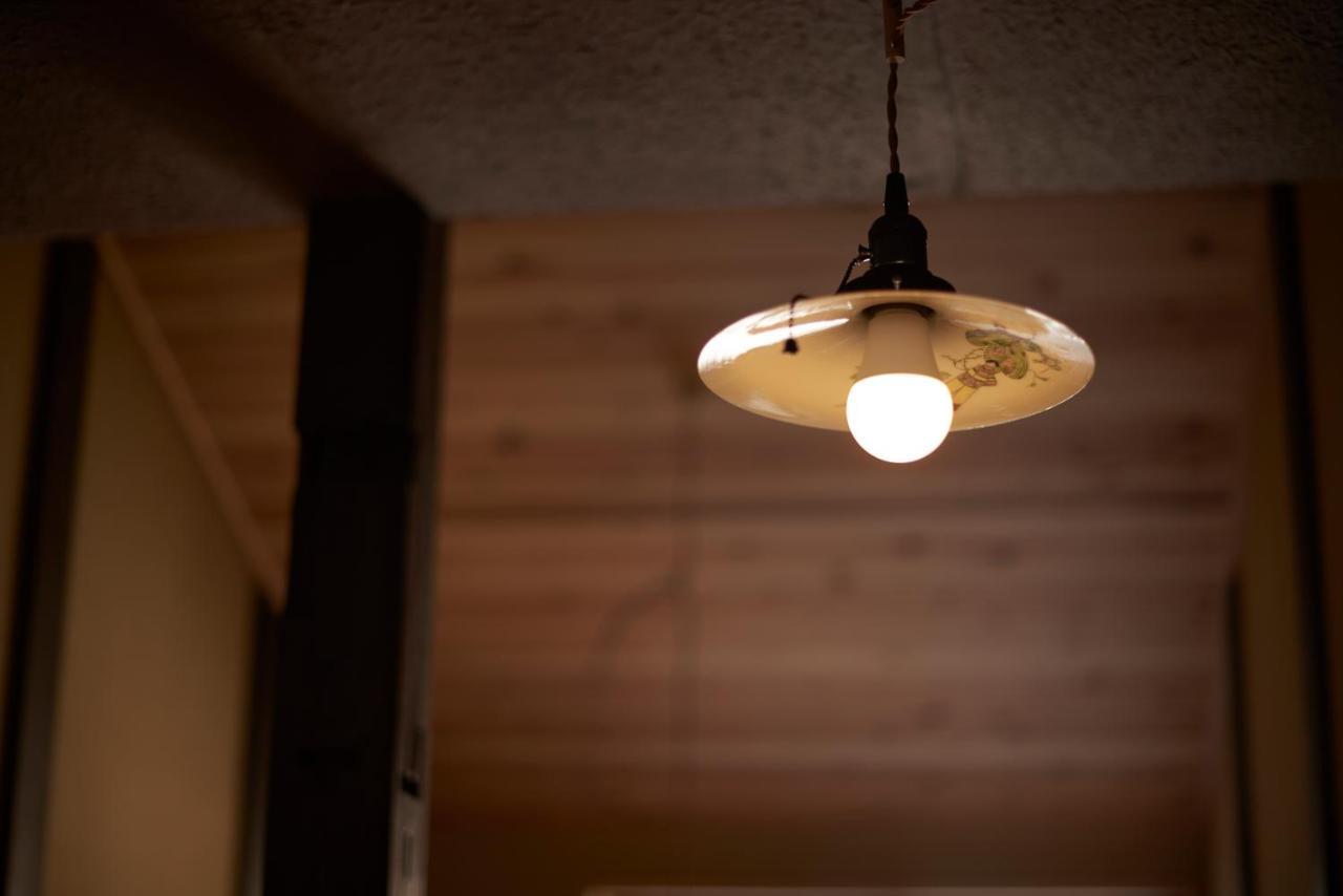 Kokonoe Machiya Otel Kyoto Dış mekan fotoğraf