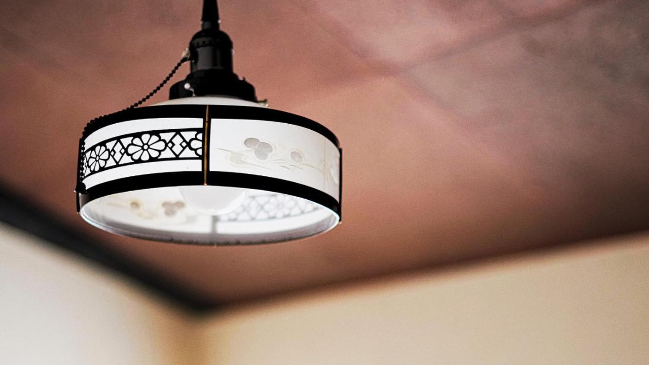 Kokonoe Machiya Otel Kyoto Dış mekan fotoğraf