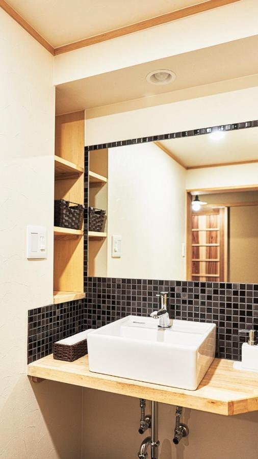 Kokonoe Machiya Otel Kyoto Dış mekan fotoğraf