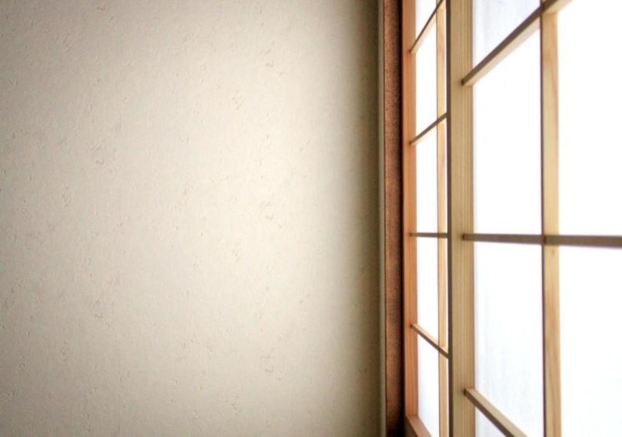 Kokonoe Machiya Otel Kyoto Dış mekan fotoğraf